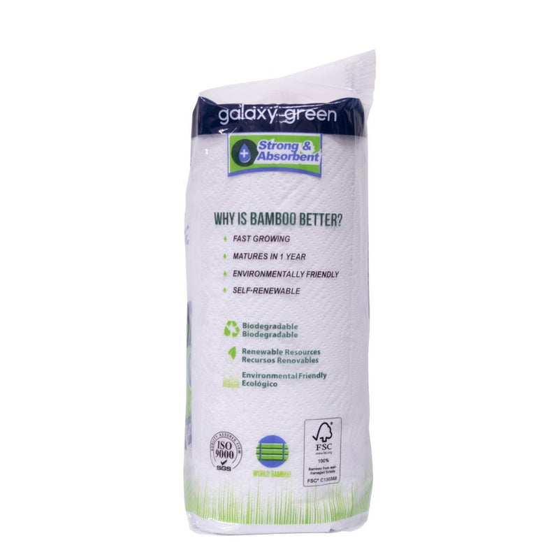 Load image into Gallery viewer, Bamboo Paper Kitchen Towels - 150 Sheets - 3 Pack - Polar