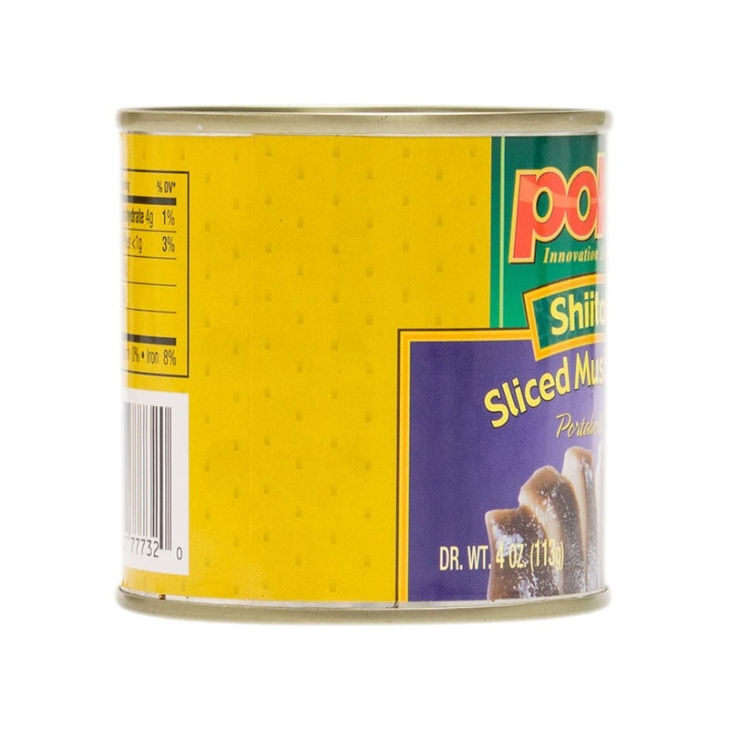 Load image into Gallery viewer, Sliced Shiitake Mushrooms - 4 oz - 12 Pack - Polar