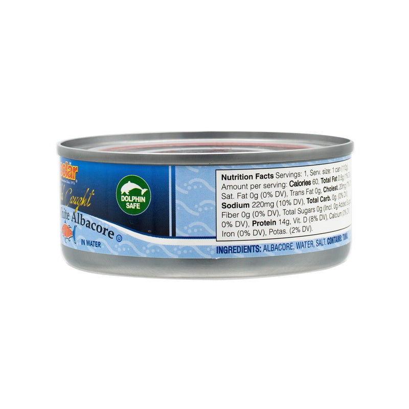 Load image into Gallery viewer, Solid White Albacore - 5 oz - Multiple Pack Sizes - Polar