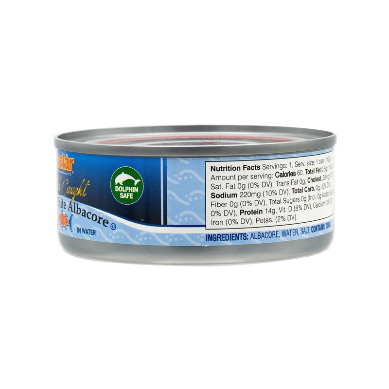 Load image into Gallery viewer, Solid White Albacore - 5 oz - Multiple Pack Sizes - Polar
