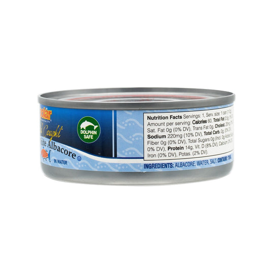 Solid White Albacore - 5 oz - Multiple Pack Sizes - Polar