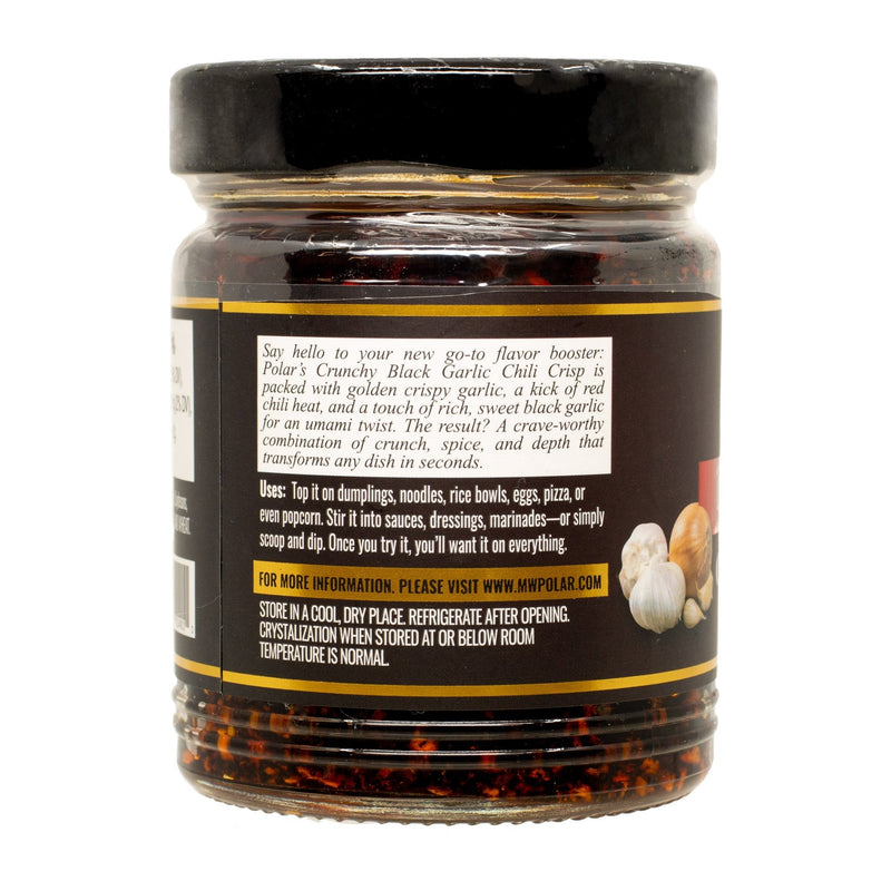 Load image into Gallery viewer, Polar Crunchy Black Garlic Chili Crisp 7oz - Multiple Pack Sizes - Polar