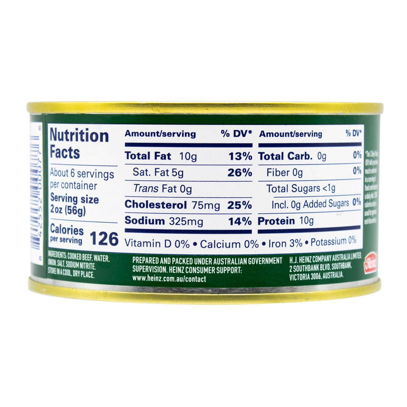 Load image into Gallery viewer, Ox & Palm Corned Beef Onion Flavor - 11.5 oz - Multiple Pack Sizes - Polar