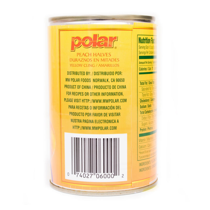 Load image into Gallery viewer, Peach Halves in Light Syrup - 15 oz - Multiple Pack Sizes - Polar
