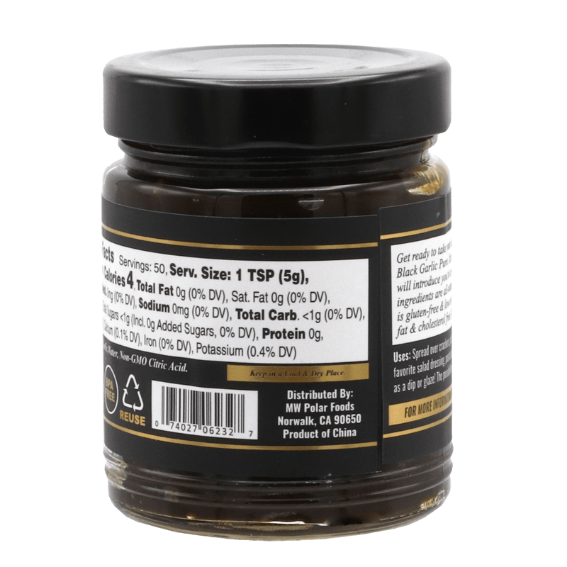 Load image into Gallery viewer, Black Garlic Puree - Roasted Flavor- Multiple Pack Sizes - Polar