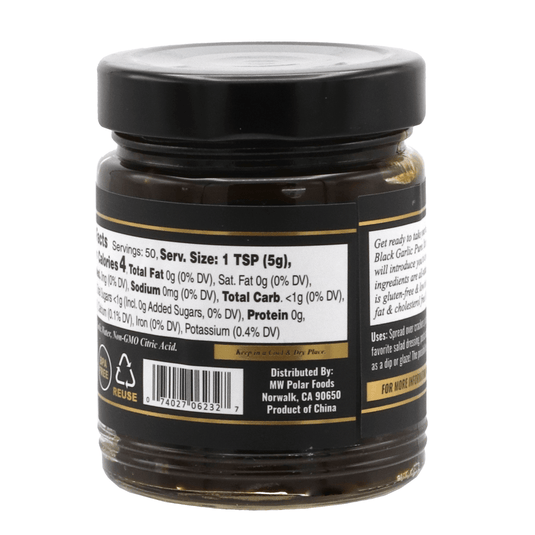 Black Garlic Puree - Roasted Flavor- Multiple Pack Sizes - Polar