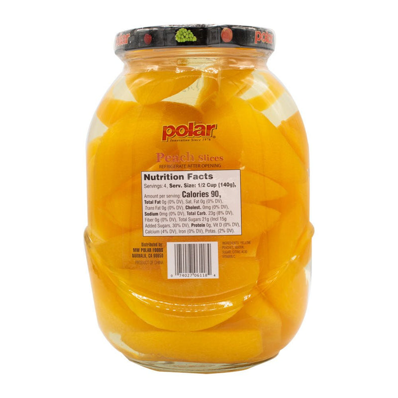 Load image into Gallery viewer, Peaches in Light Syrup - 20 oz - 6 Pack - Polar
