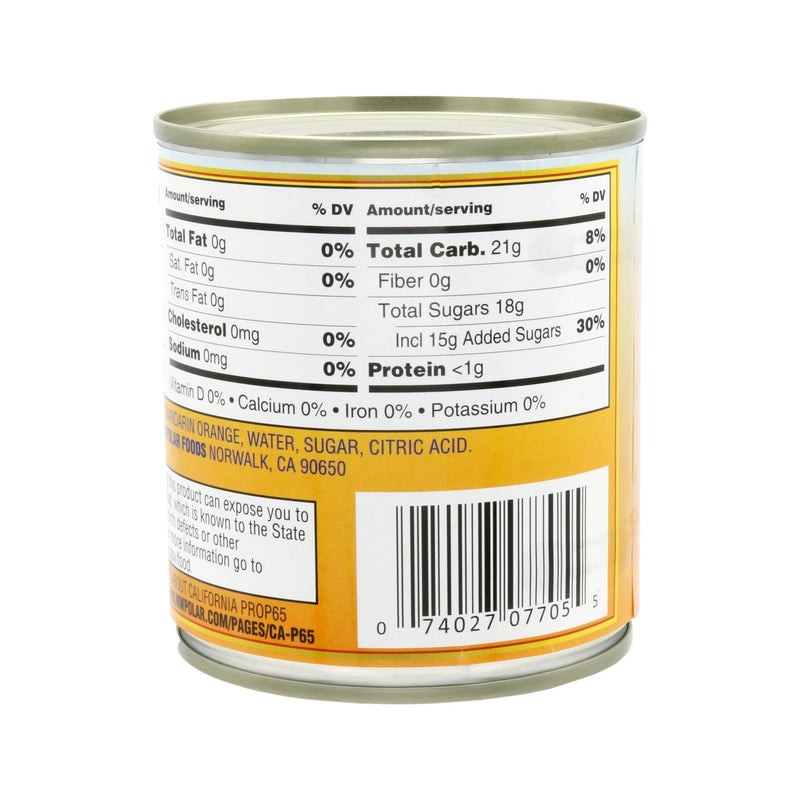 Load image into Gallery viewer, Mandarin Oranges in Light Syrup - 11 oz - 24 Pack - Polar