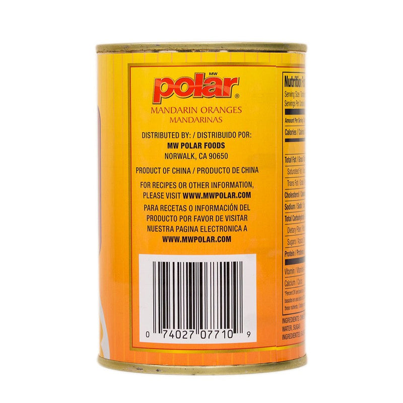 Load image into Gallery viewer, Mandarin Oranges: Whole Segments - 15 oz - 12 Pack - Polar