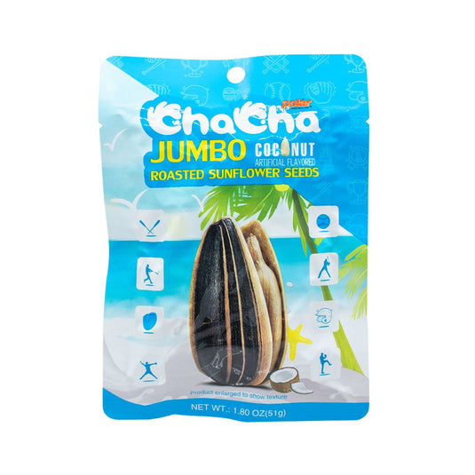 Polar x Chacha Sunflower Seeds Coconut Flavor - 1.8 oz - Multiple Pack Sizs - Polar