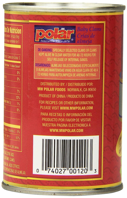 Whole Baby Clams - 10 oz - 12 Pack