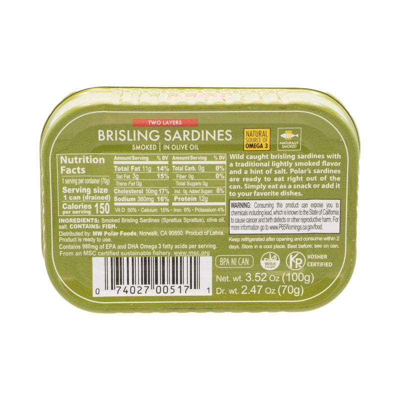Load image into Gallery viewer, Smoked Brisling Sardines in Olive Oil - 3.52 oz - 12 Pack - Polar
