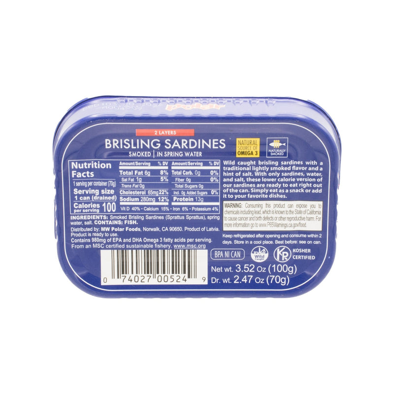 Load image into Gallery viewer, Smoked Brisling Wild Caught Sardines in Spring Water - 3.52 oz Can - 12 Pack - Polar
