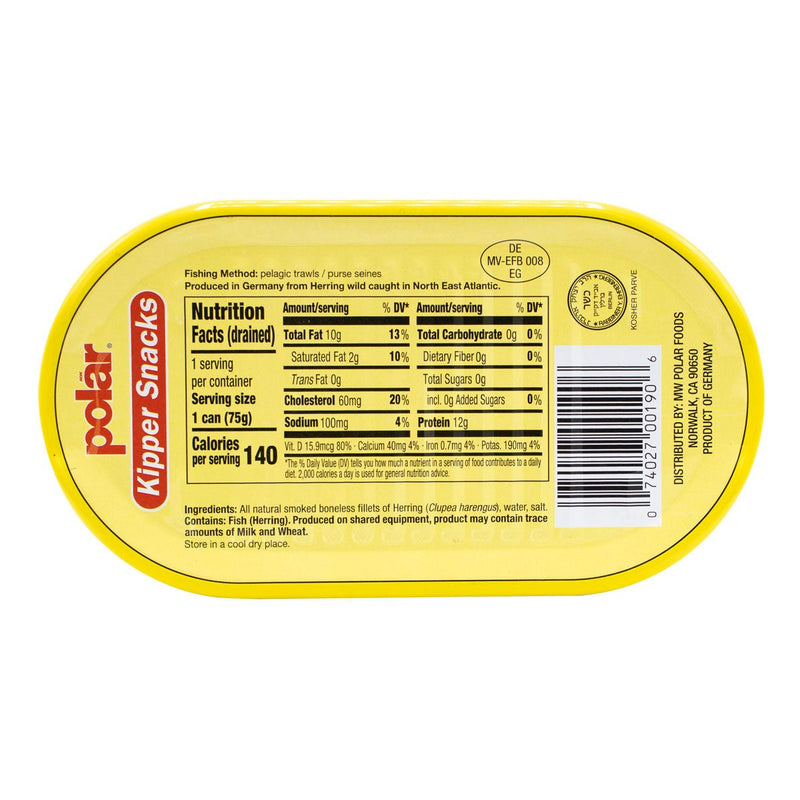 Load image into Gallery viewer, Kipper Snacks, Ready to Eat - 3.53 oz - Multiple Pack Sizes - Polar
