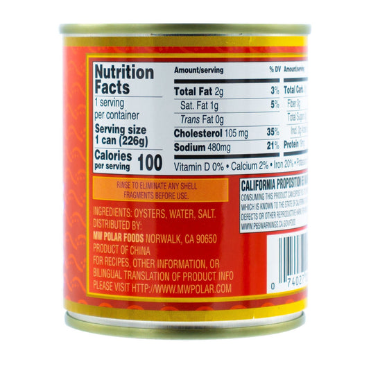 Boiled Pieces Oysters - 8 oz - 12 Pack - Polar