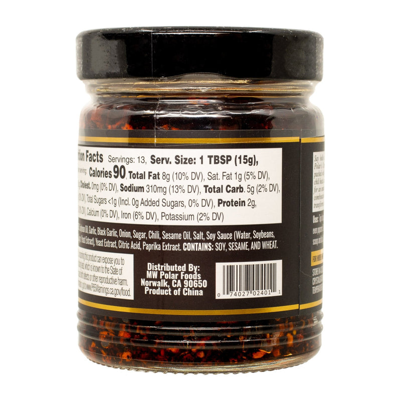 Load image into Gallery viewer, Polar Crunchy Black Garlic Chili Crisp 7oz - Multiple Pack Sizes - Polar
