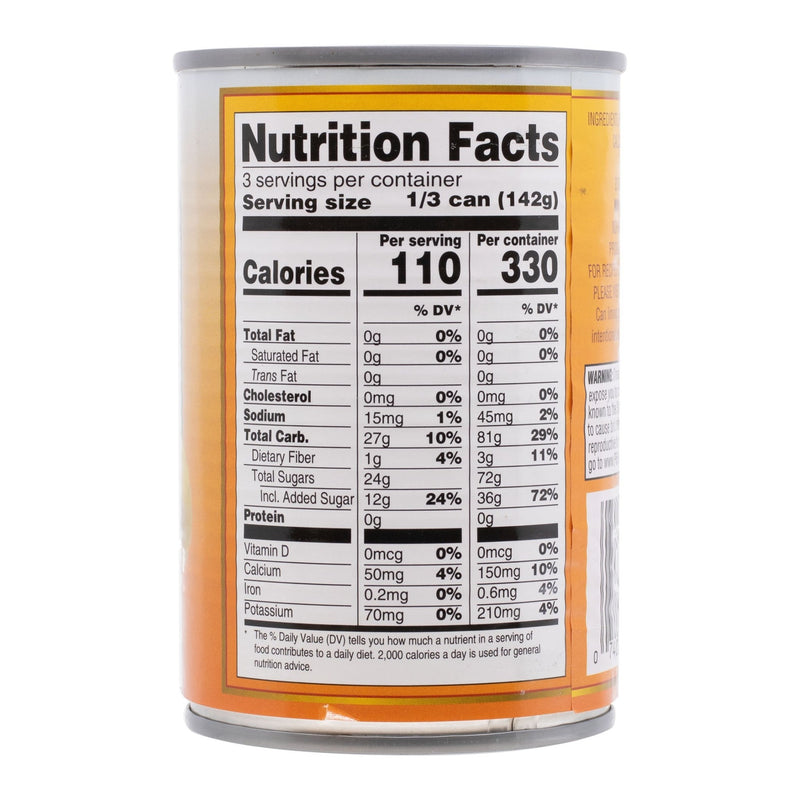 Load image into Gallery viewer, Sliced Mango in Light Syrup - 15 oz - Multiple Pack Sizes - Polar
