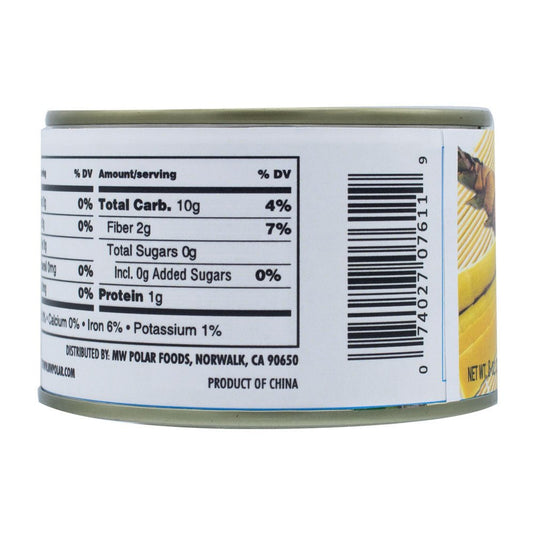 Sliced Bamboo Shoots - 8 oz - Multiple Pack Sizes - Polar