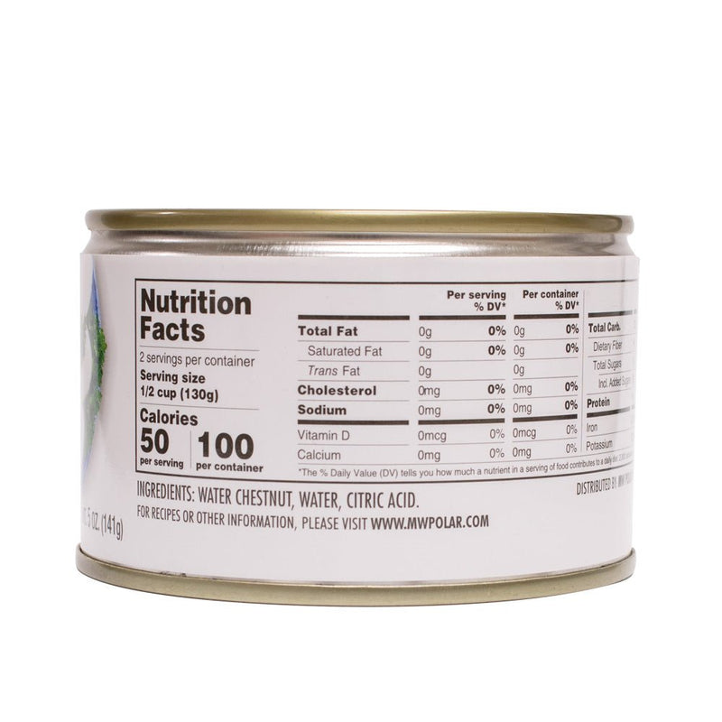 Load image into Gallery viewer, Peeled Whole Water Chestnuts - 8 oz - Multiple Pack Sizes - Polar
