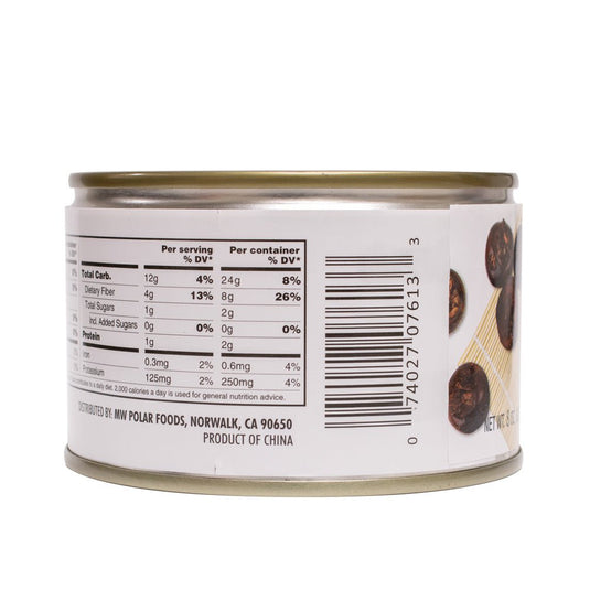 Peeled Sliced Water Chestnuts 8 oz (Pack of 6 or 12) - Polar