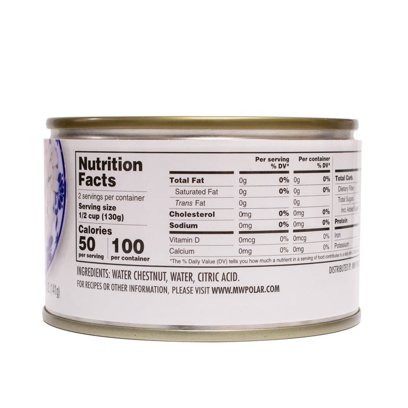 Load image into Gallery viewer, Peeled Diced Water Chestnuts 8 oz (Pack of 6 or 12) - Polar
