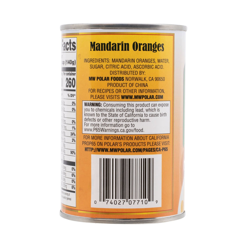 Load image into Gallery viewer, Mandarin Oranges: Whole Segments - 15 oz - 12 Pack - Polar
