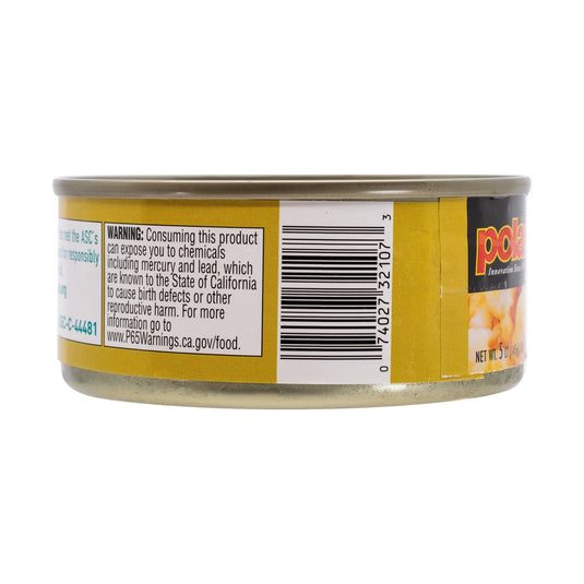 Polar Small Shrimp - 5oz - Pack of 12 - Polar