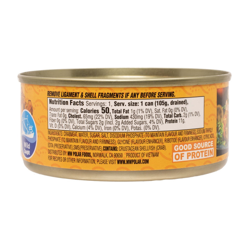 Load image into Gallery viewer, Fancy Lump Crabmeat - 5 oz - 12 Pack - Polar
