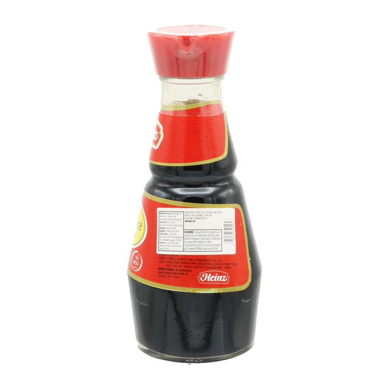 Load image into Gallery viewer, Heinz Soy Sauce Table Top - 5.1 fl.oz - 12 Pack - Polar
