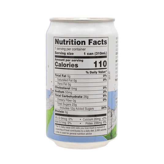 Coconut Season - Coconut Water Drink - Non GMO - 10.5 fl oz - 24 Pack - Polar