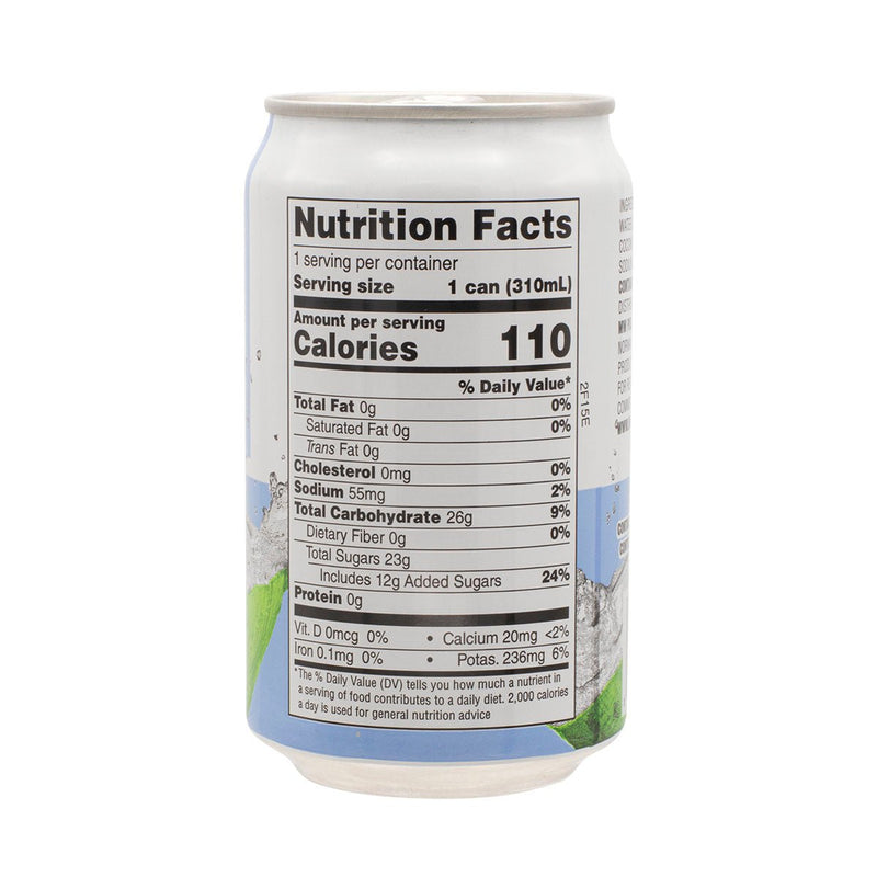 Load image into Gallery viewer, Coconut Season - Coconut Water Drink - Non GMO - 10.5 fl oz - 24 Pack - Polar
