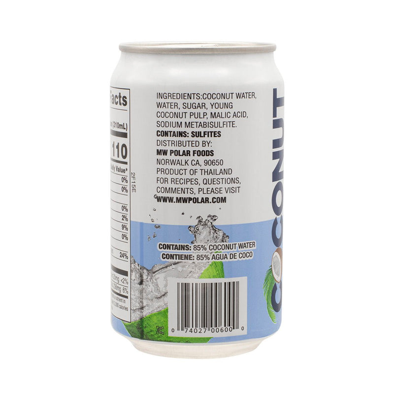 Load image into Gallery viewer, Coconut Season - Coconut Water Drink - Non GMO - 10.5 fl oz - 24 Pack - Polar
