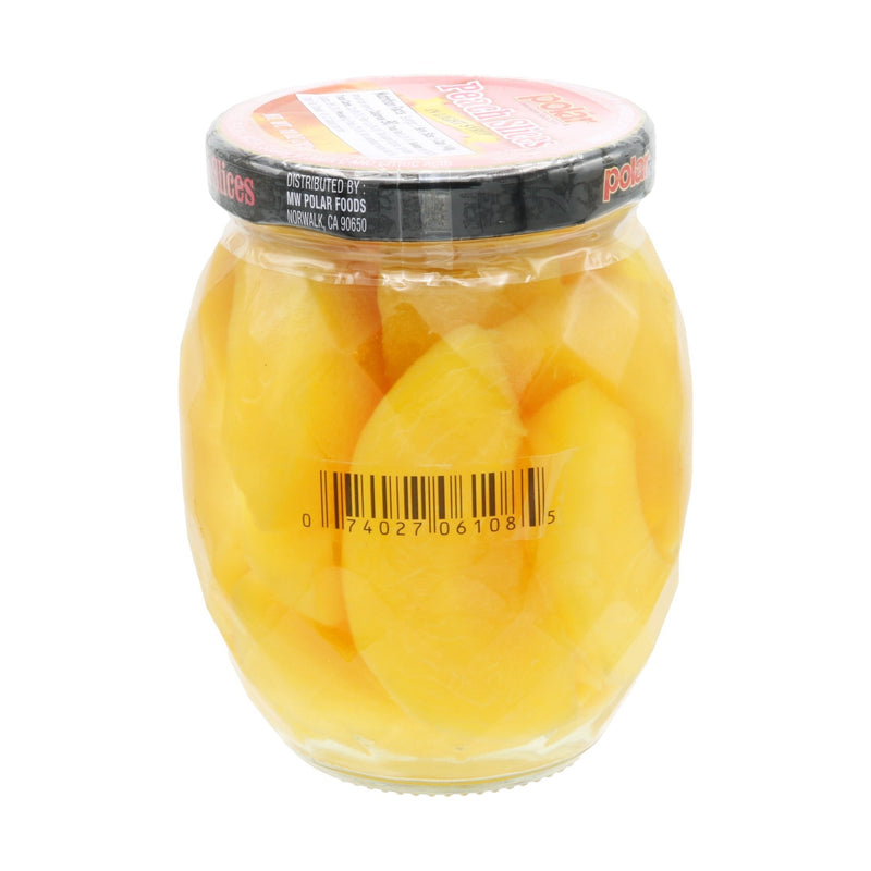 Load image into Gallery viewer, Sliced Peaches in Light Syrup - 10 oz - 12 Pack - Polar
