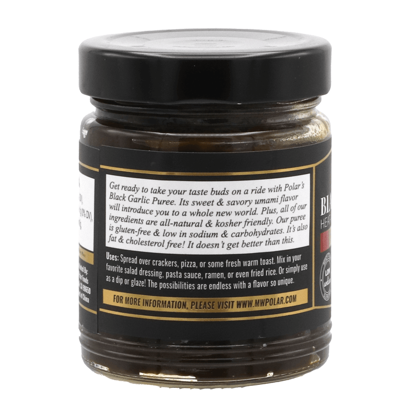 Load image into Gallery viewer, Black Garlic Puree - Roasted Flavor- Multiple Pack Sizes - Polar
