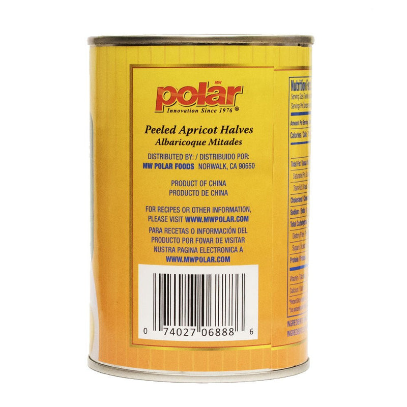 Load image into Gallery viewer, Apricot Halves in Syrup - 15 oz - Multiple Pack Sizes - Polar
