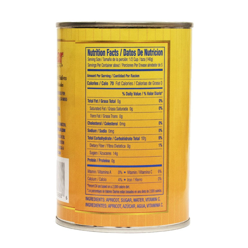 Load image into Gallery viewer, Apricot Halves in Syrup - 15 oz - Multiple Pack Sizes - Polar

