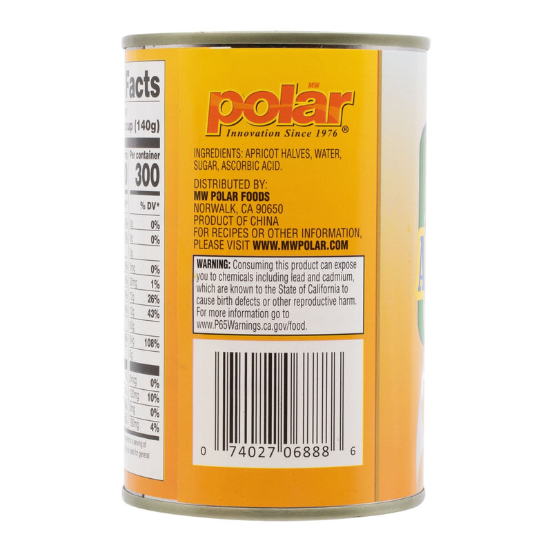 Load image into Gallery viewer, Apricot Halves in Syrup - 15 oz - Multiple Pack Sizes - Polar
