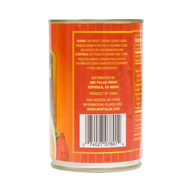 Load image into Gallery viewer, Golden Yams Sweet Potatoes - 15 oz - 12 Pack - Polar
