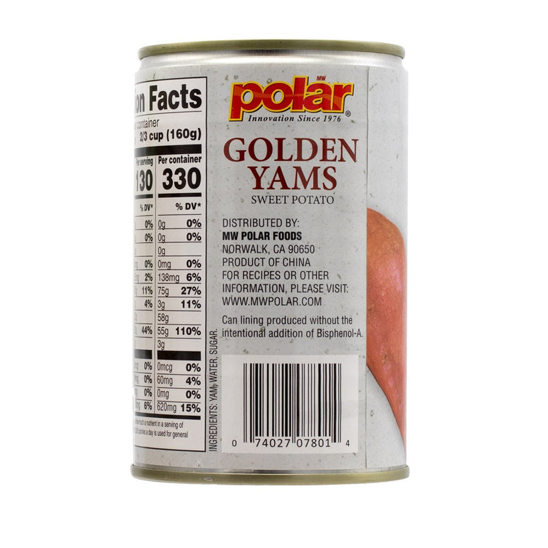 Load image into Gallery viewer, Golden Yams Sweet Potatoes - 15 oz - 12 Pack - Polar
