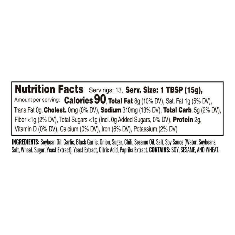 Load image into Gallery viewer, Polar Crunchy Black Garlic Chili Crisp 7oz - Multiple Pack Sizes - Polar
