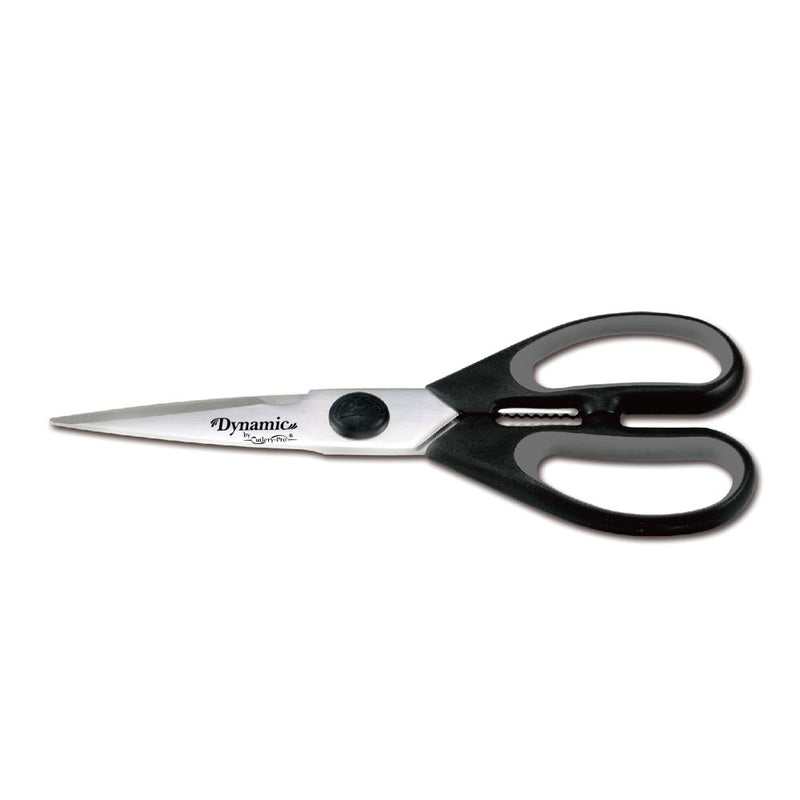 Load image into Gallery viewer, Dynamic Cutlery-Pro Kitchen Shears, Large, Black and Grey - MWPolar
