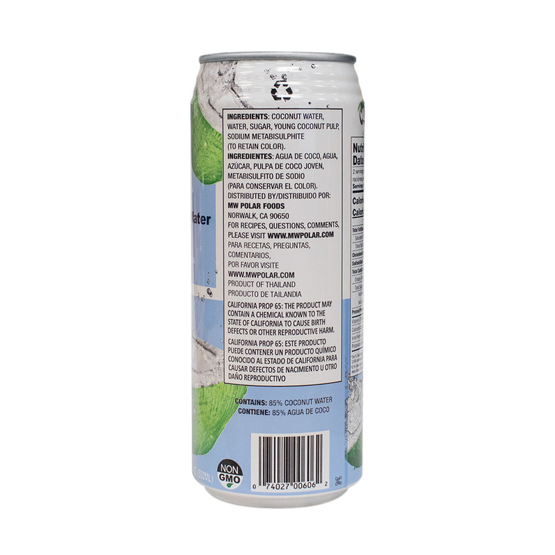 Load image into Gallery viewer, Coconut Water Non GMO 16.9 fl oz (Pack of 24) - MWPolar
