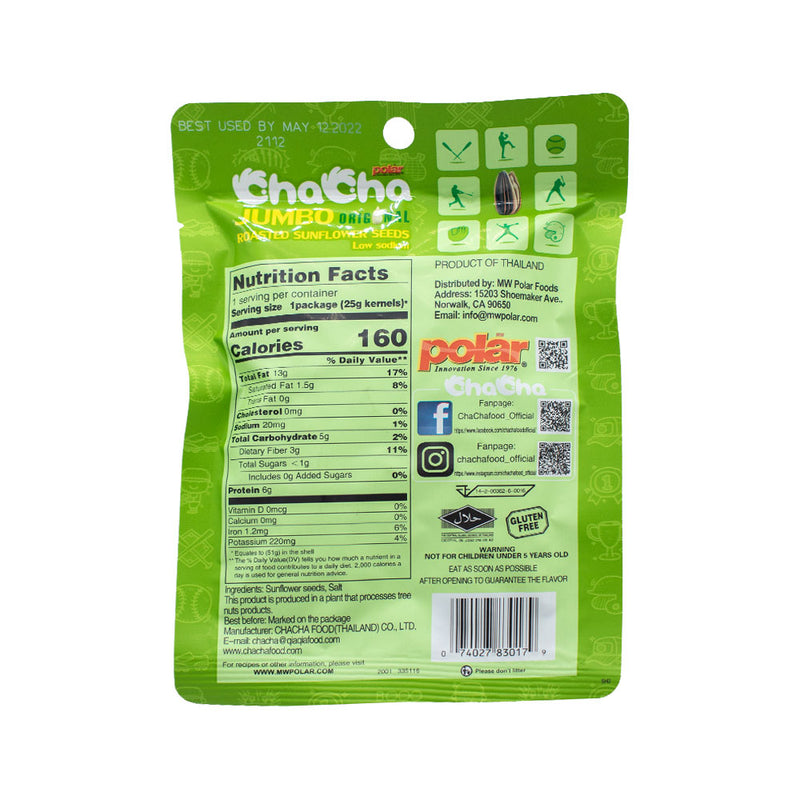 Load image into Gallery viewer, Polar x Chacha Sunflower Seeds Original Flavor 1.8oz (Pack of 2 or 15) - MWPolar
