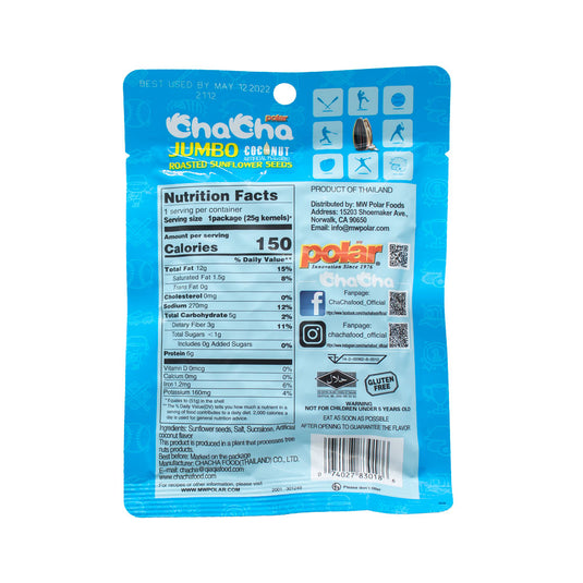 Polar x Chacha Sunflower Seeds Coconut Flavor 1.8oz (Pack of 2 or 15) - MWPolar